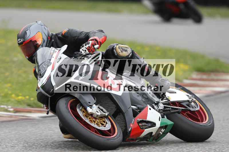 /35 26.07.2025 Speer Racing ADR/Gruppe rot/585